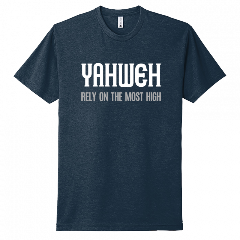 Yahweh Most High White & Gray Design Unisex T-Shirt