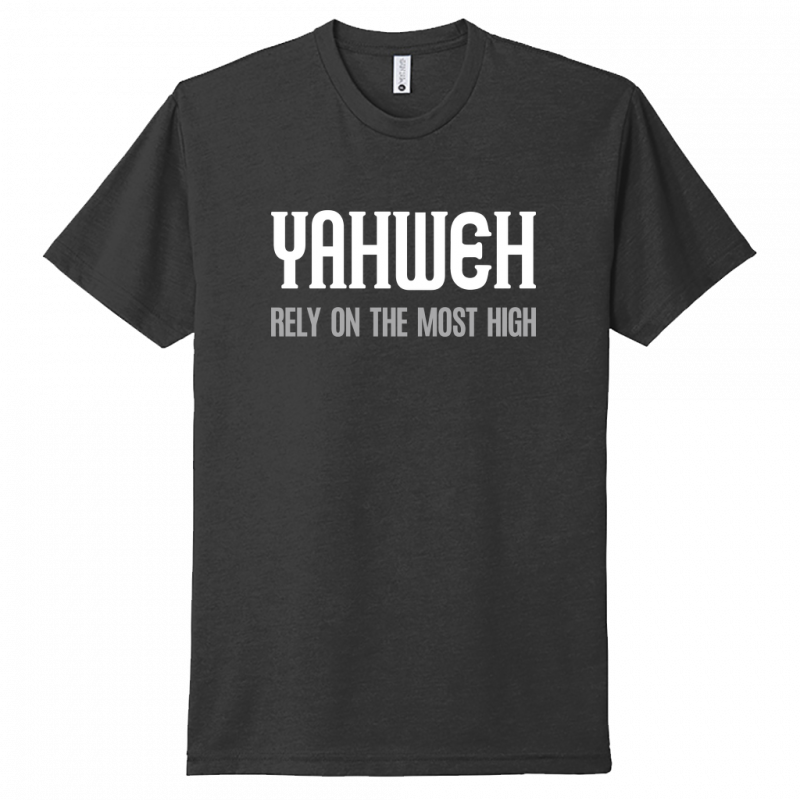 Yahweh Most High White & Gray Design Unisex T-Shirt