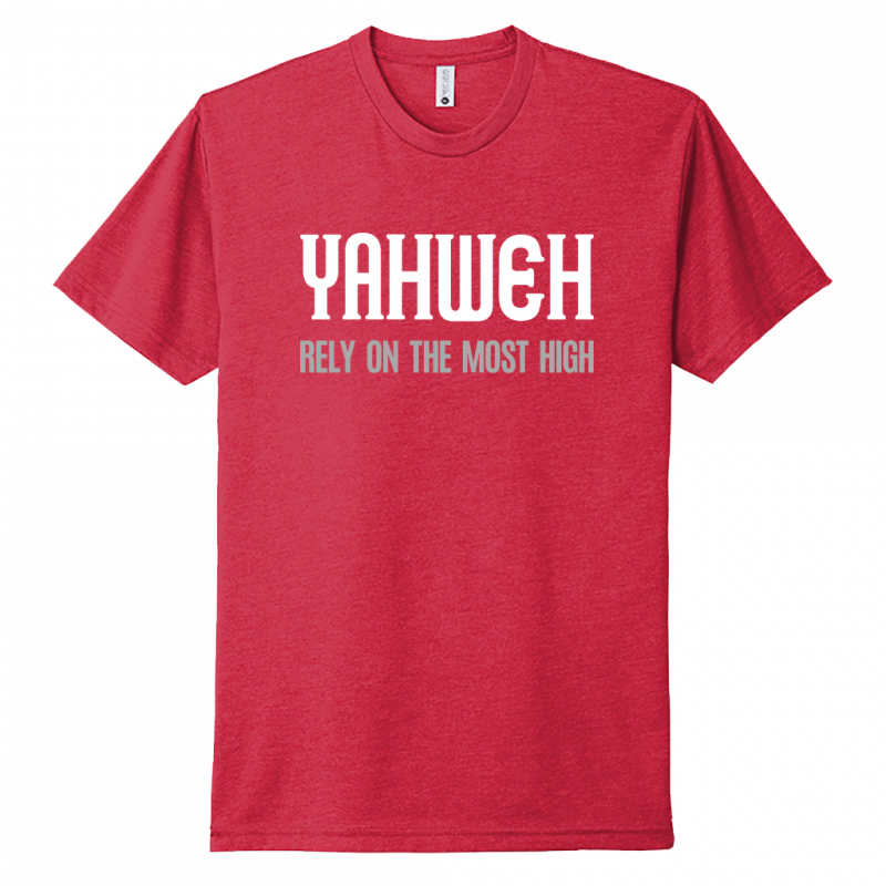 Yahweh Most High White & Gray Design Unisex T-Shirt