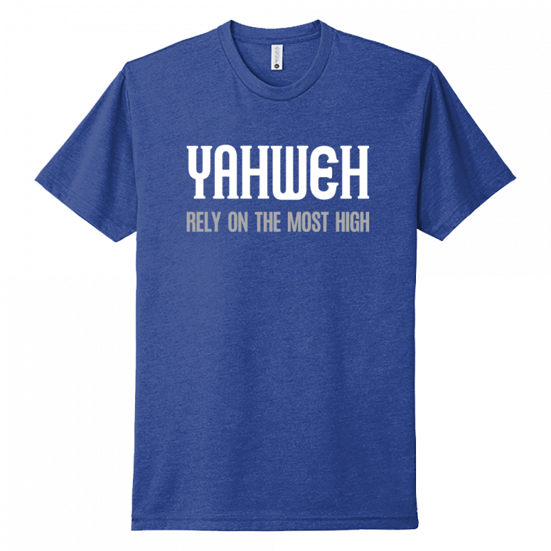 Yahweh Most High White & Gray Design Unisex T-Shirt