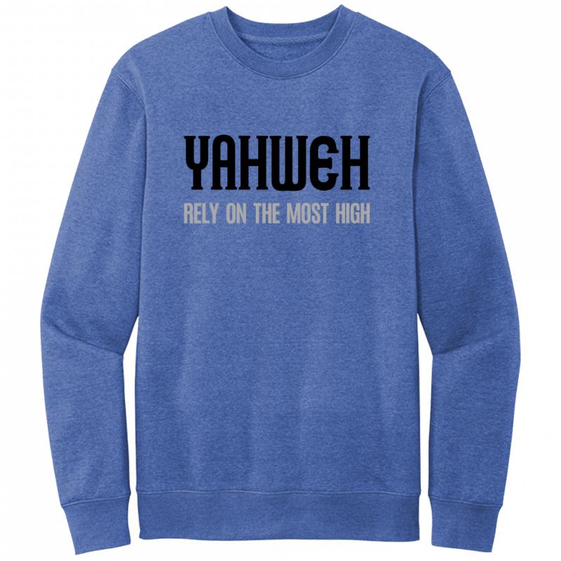 Yahweh Most High Black & Gray Design Crewneck Sweatshirt