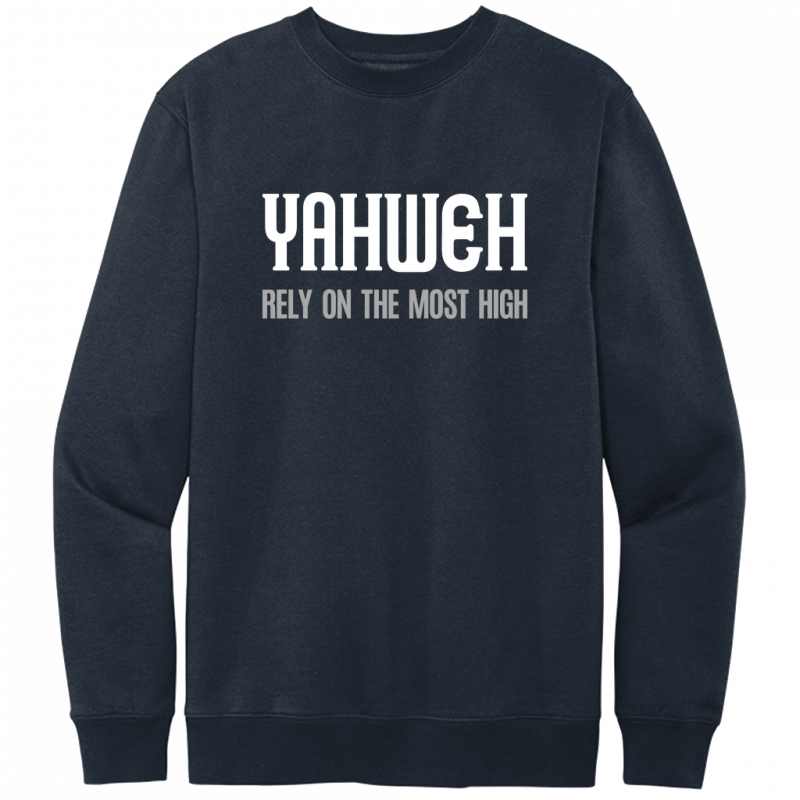 Yahweh Most High White & Gray Design Crewneck Sweatshirt