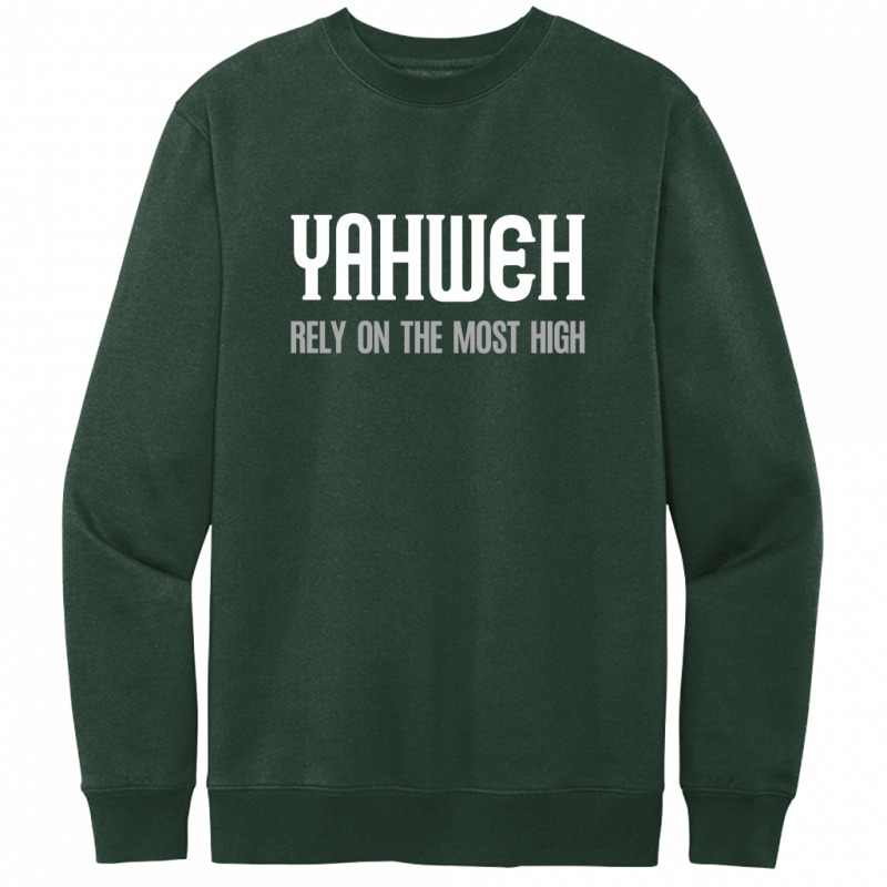 Yahweh Most High White & Gray Design Crewneck Sweatshirt