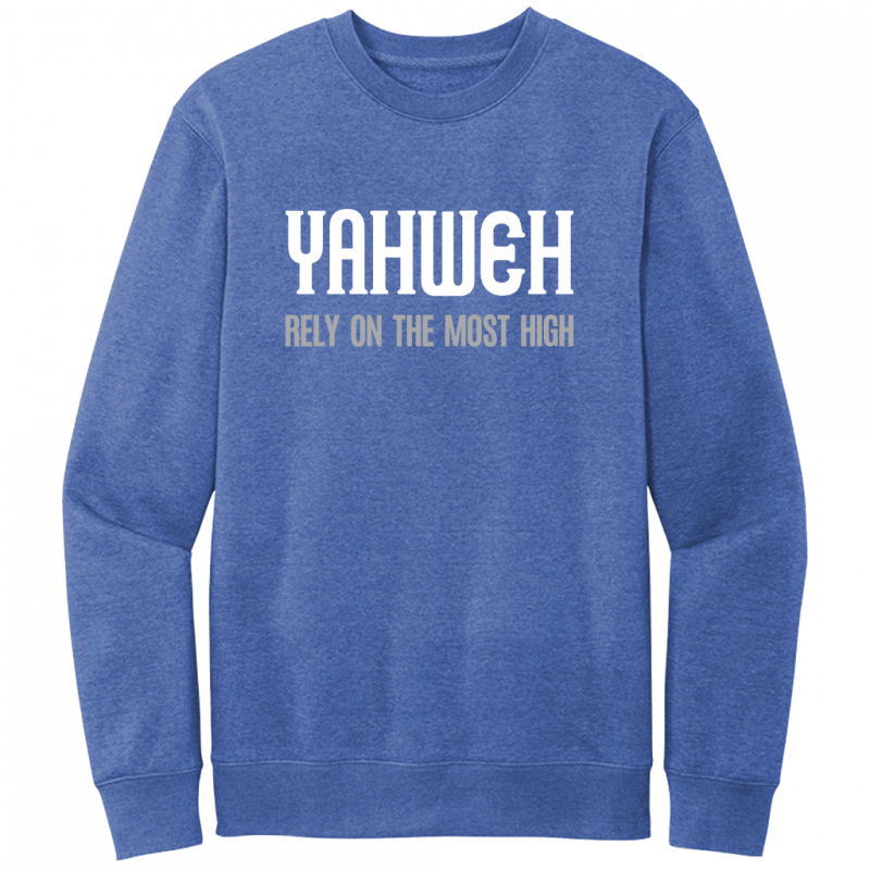 Yahweh Most High White & Gray Design Crewneck Sweatshirt