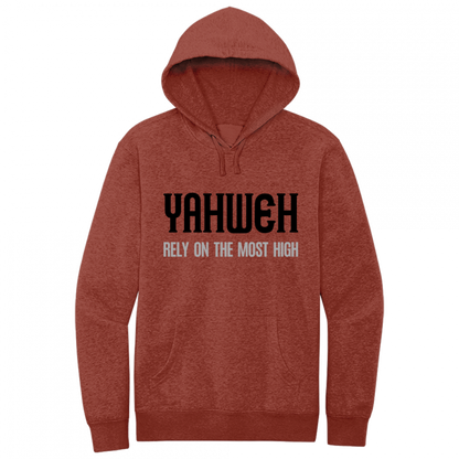 Yahweh Most High Black Design Hoodie Sweatshirt