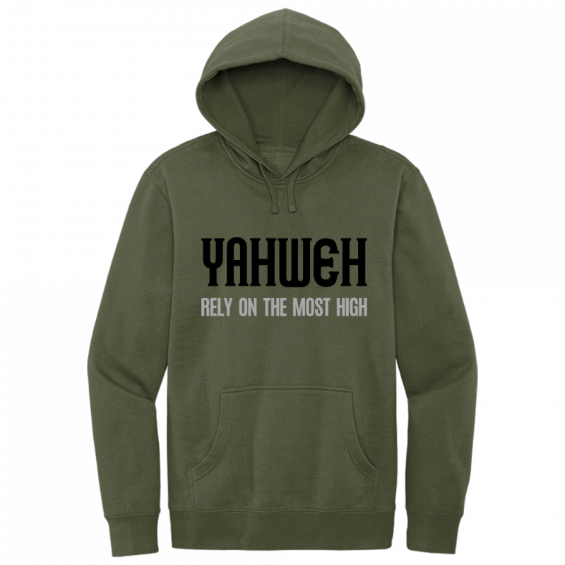 Yahweh Most High Black Design Hoodie Sweatshirt