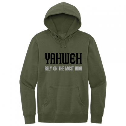 Yahweh Most High Black Design Hoodie Sweatshirt