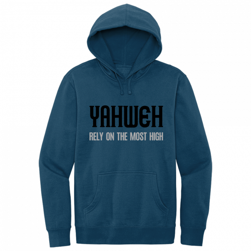 Yahweh Most High Black Design Hoodie Sweatshirt