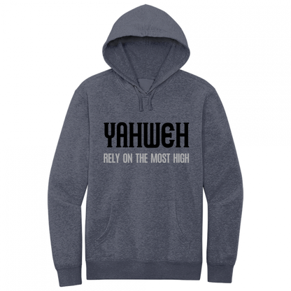 Yahweh Most High Black Design Hoodie Sweatshirt