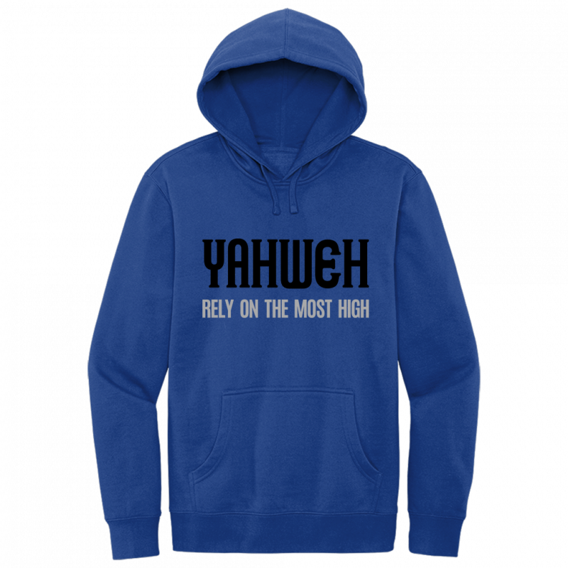 Yahweh Most High Black Design Hoodie Sweatshirt