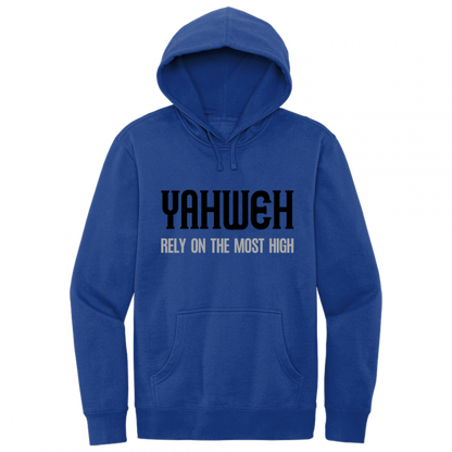 Yahweh Most High Black Design Hoodie Sweatshirt