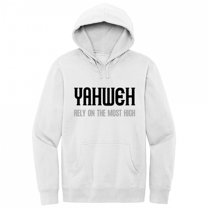 Yahweh Most High Black Design Hoodie Sweatshirt