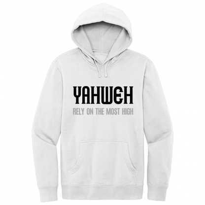 Yahweh Most High Black Design Hoodie Sweatshirt