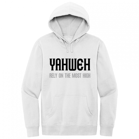 Yahweh Most High Black Design Hoodie Sweatshirt