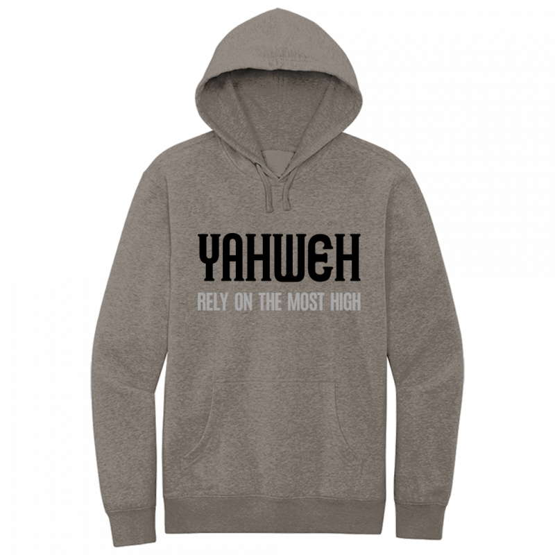 Yahweh Most High Black Design Hoodie Sweatshirt