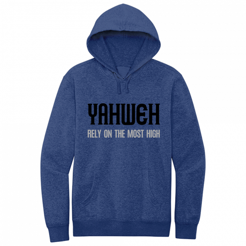 Yahweh Most High Black Design Hoodie Sweatshirt