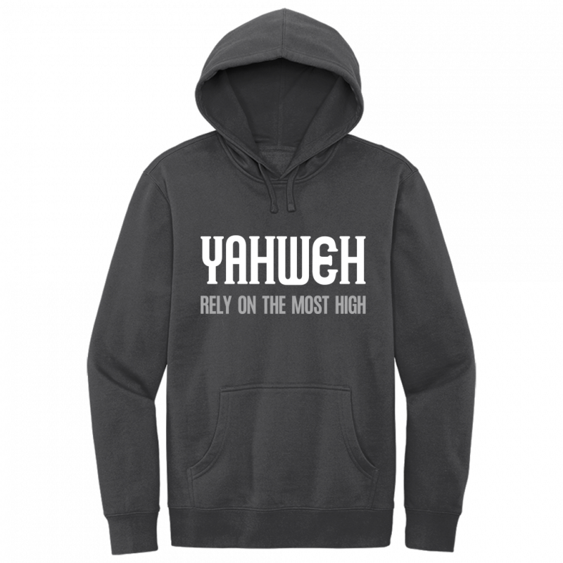 Yahweh Most High White & Gray Design Hoodie Sweatshirt