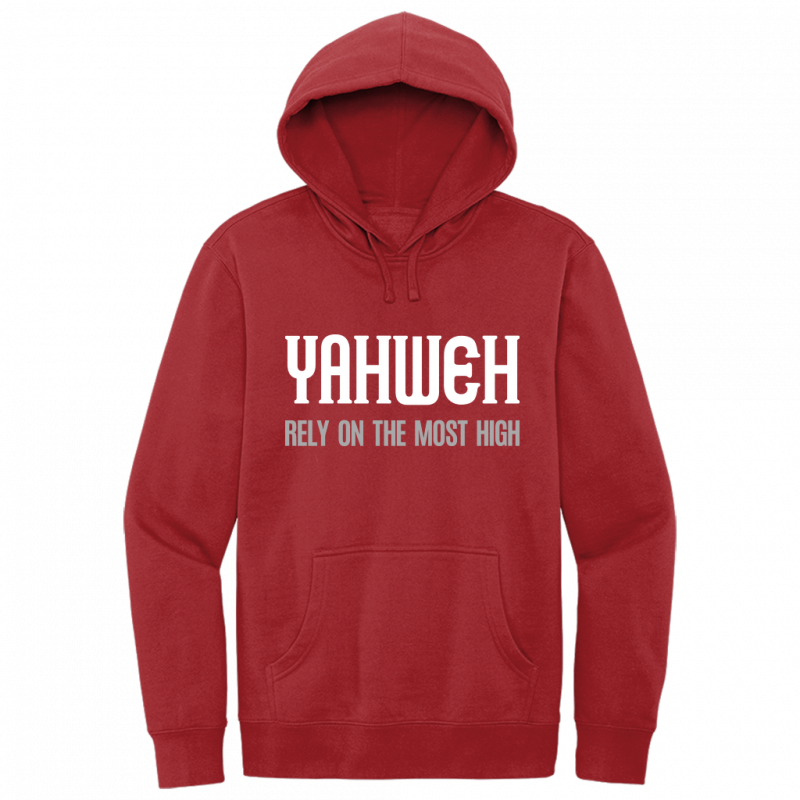 Yahweh Most High White & Gray Design Hoodie Sweatshirt