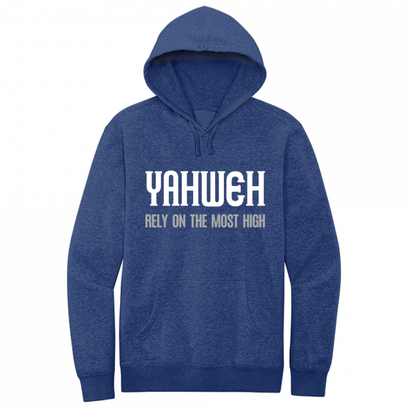 Yahweh Most High White & Gray Design Hoodie Sweatshirt