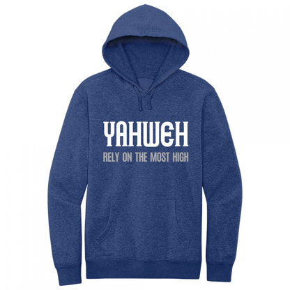 Yahweh Most High White & Gray Design Hoodie Sweatshirt