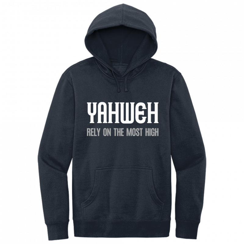 Yahweh Most High White & Gray Design Hoodie Sweatshirt