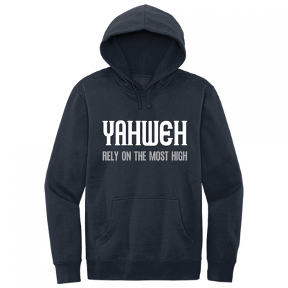 Yahweh Most High White & Gray Design Hoodie Sweatshirt