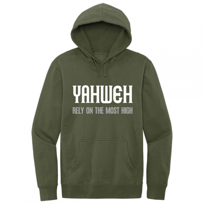 Yahweh Most High White & Gray Design Hoodie Sweatshirt