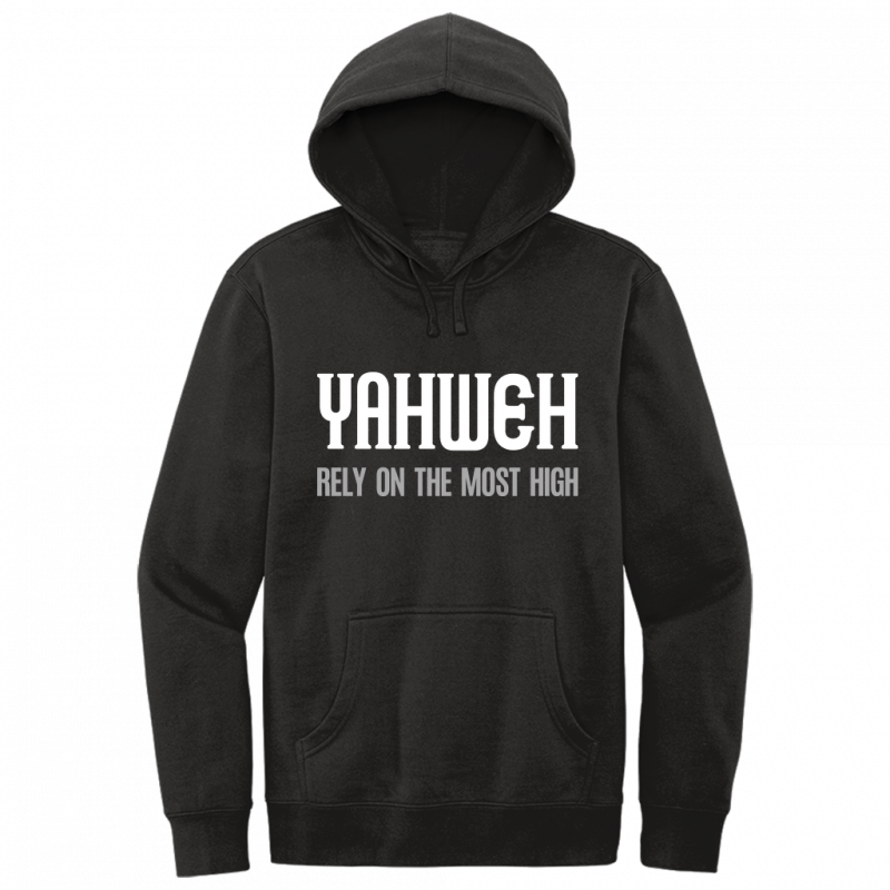 Yahweh Most High White & Gray Design Hoodie Sweatshirt