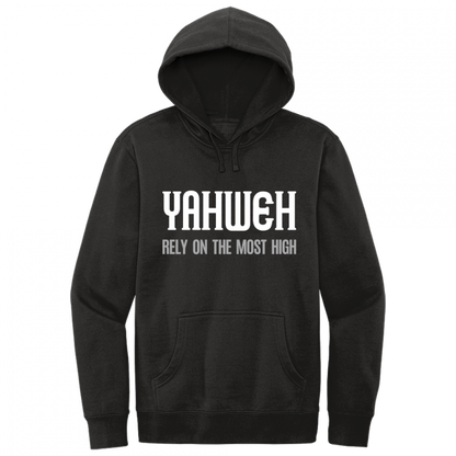 Yahweh Most High White & Gray Design Hoodie Sweatshirt