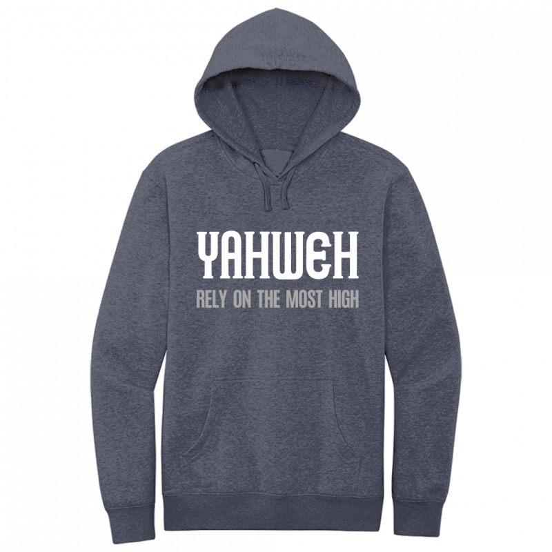 Yahweh Most High White & Gray Design Hoodie Sweatshirt