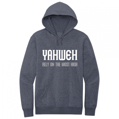 Yahweh Most High White & Gray Design Hoodie Sweatshirt