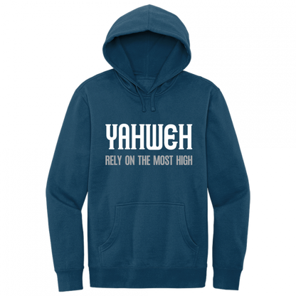 Yahweh Most High White & Gray Design Hoodie Sweatshirt