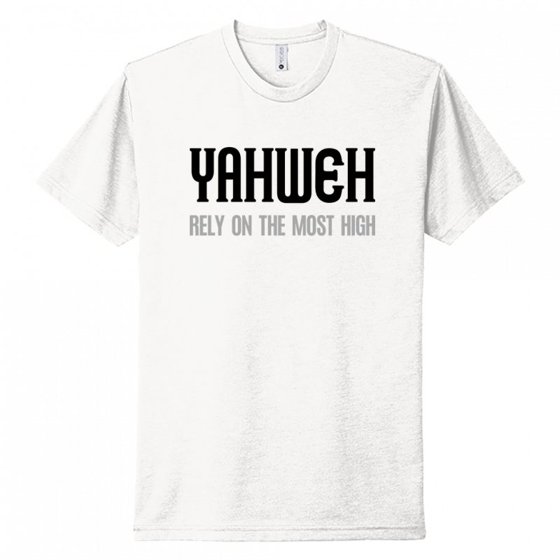 Yahweh Most High Black & Gray Design Unisex T-Shirt