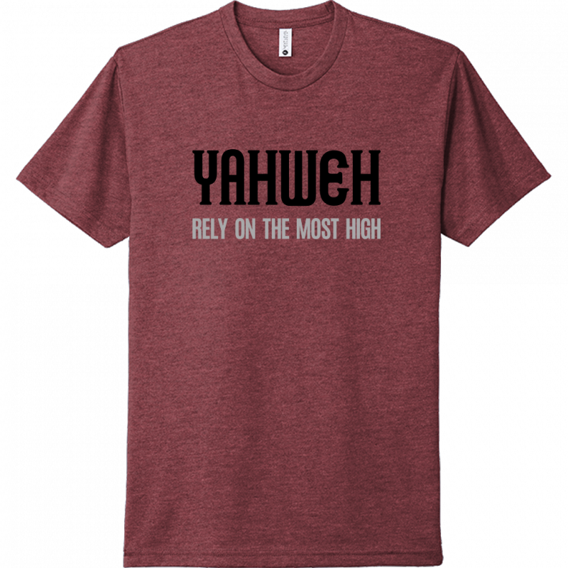 Yahweh Most High Black & Gray Design Unisex T-Shirt