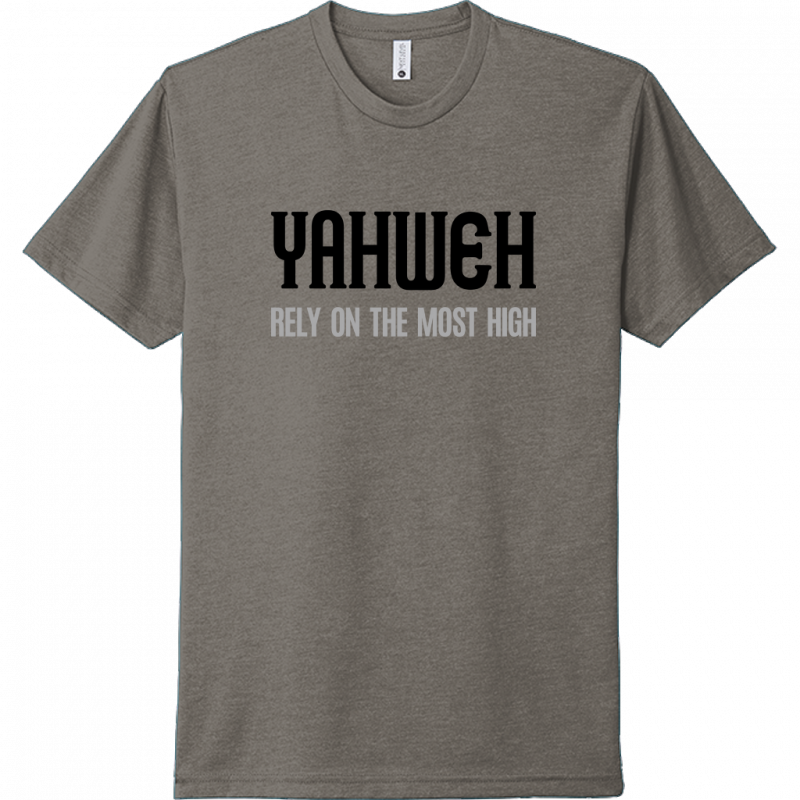 Yahweh Most High Black & Gray Design Unisex T-Shirt