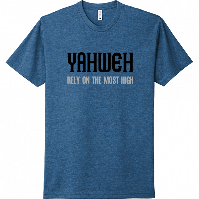 Yahweh Most High Black & Gray Design Unisex T-Shirt