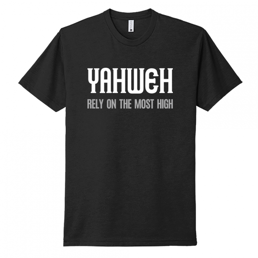 Yahweh Most High White & Gray Design Unisex T-Shirt