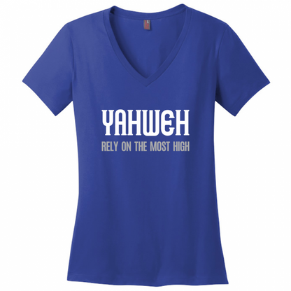 Yahweh Most High Women's White & Gray Design V-Neck T-Shirt