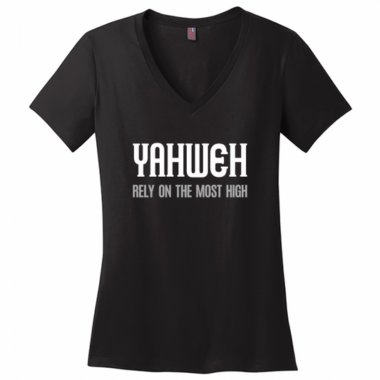 Yahweh Most High Women's White & Gray Design V-Neck T-Shirt