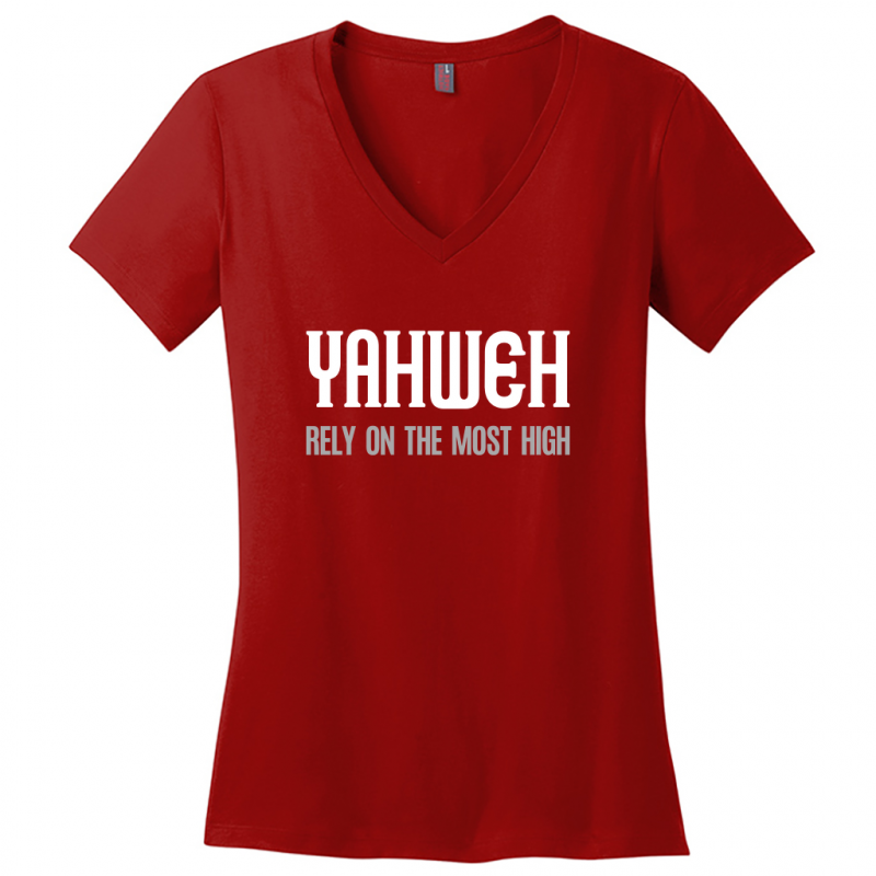 Yahweh Most High Women's White & Gray Design V-Neck T-Shirt