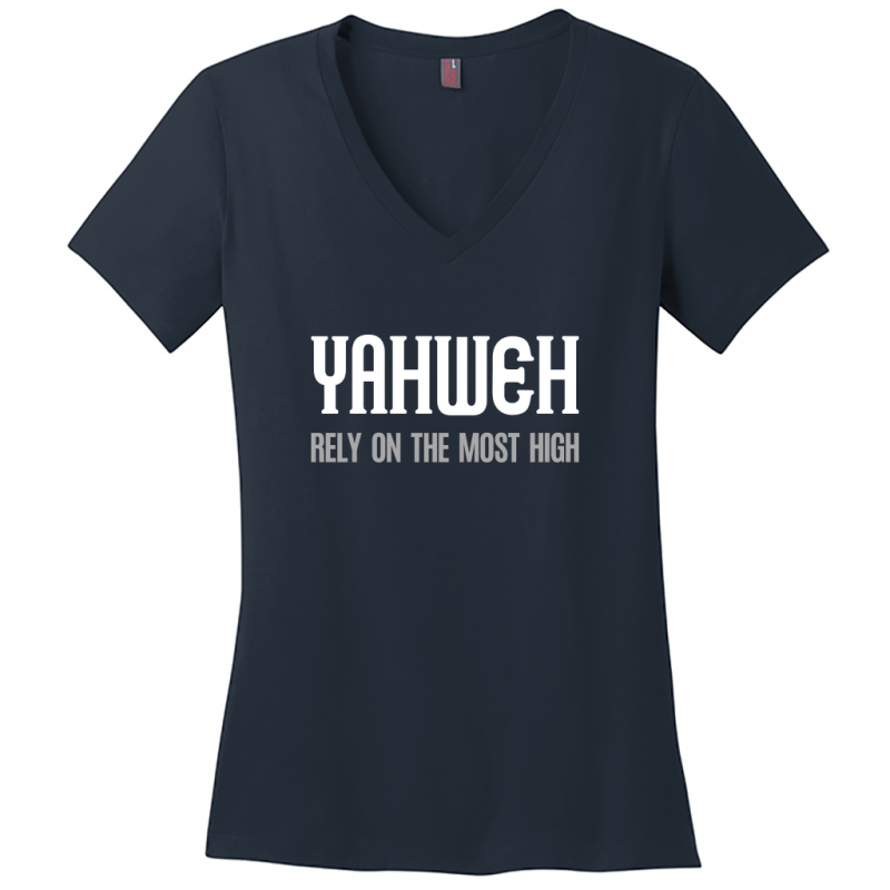 Yahweh Most High Women's White & Gray Design V-Neck T-Shirt