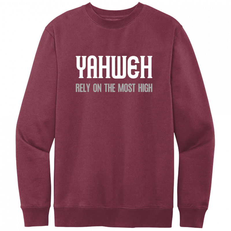 Yahweh Most High White & Gray Design Crewneck Sweatshirt