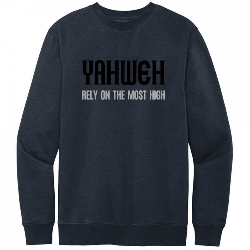 Yahweh Most High Black & Gray Design Crewneck Sweatshirt