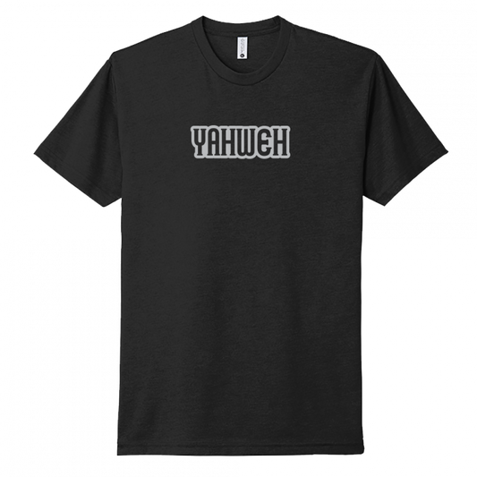 Yahweh Gray Design Unisex T-Shirt