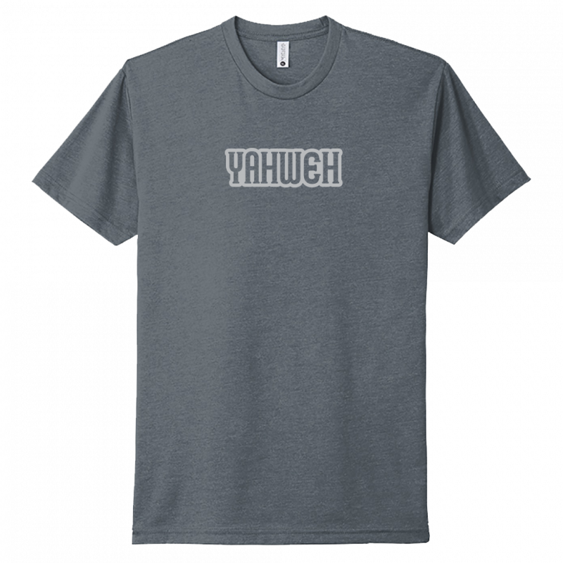 Yahweh Gray Design Unisex T-Shirt