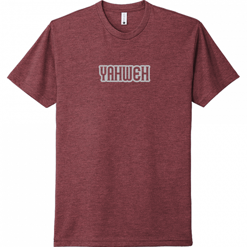 Yahweh Gray Design Unisex T-Shirt