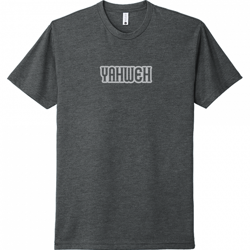 Yahweh Gray Design Unisex T-Shirt