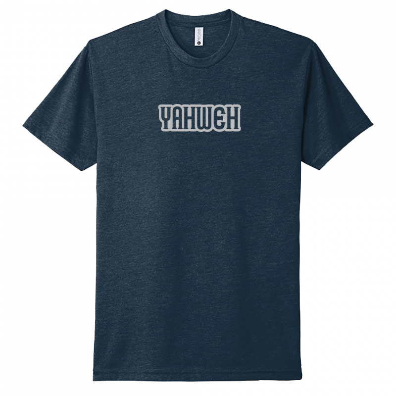 Yahweh Gray Design Unisex T-Shirt