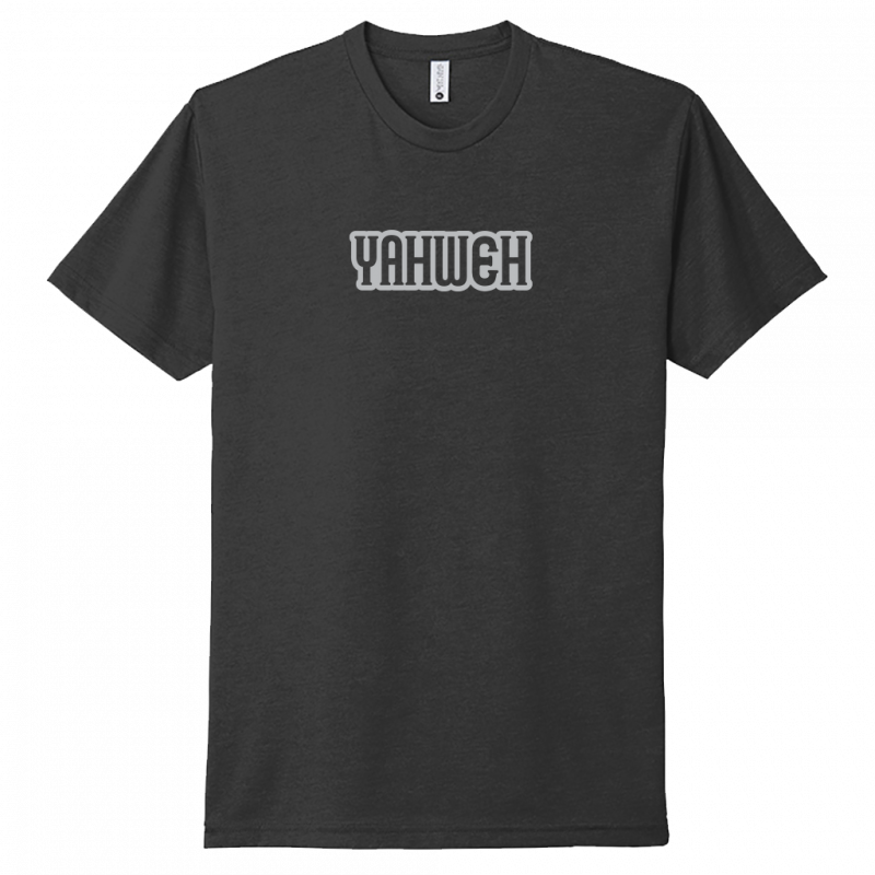 Yahweh Gray Design Unisex T-Shirt