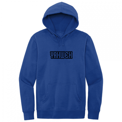 Yahweh Black Design Hoodie Sweatshirt